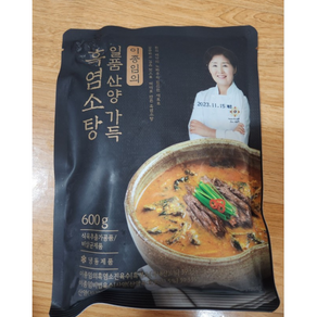 [본사 정품] 600g 4P 6P 10P 1묶음 이종임 일품 산양 흑염소탕 이종임일품산양흑염소탕 산양흑염소탕 흑염소탕 보양식 여름보양식, 4박스, 601g