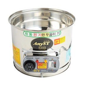 한양금속 스텐 전기 만두찜기 소소 25cm