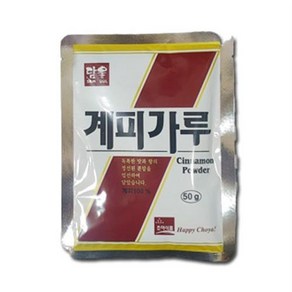 초야 계피가루 50g