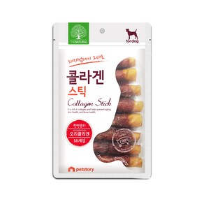 더내추럴 오리 콜라겐스틱 8cm 10개입 강아지껌 개껌 애견간식, 10개, 250g