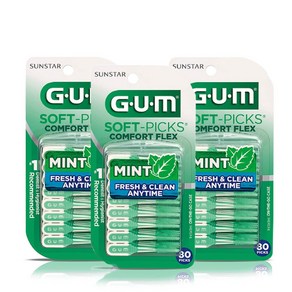 GUM 검 치과 부드러운 일회용 치간칫솔 코스트코 소프트픽 민트 컴포트플렉스(80p) 3개, 1개입