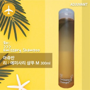 [국내당일]_아쥬반_리에미사리_샴푸_300ml, 300ml, 1개