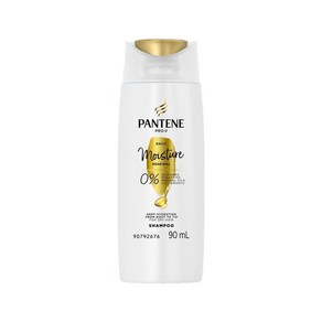 팬틴 여행용 모이스처 리뉴얼 샴푸 90ml Pantene Moistue Renewal Shampoo, 0, 1개, 90g