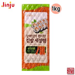 [먹깨비네] 진주햄 알뜰골드스모크 세절88햄 1kg 김밥용, 1개