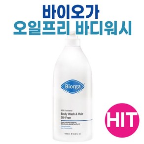 바이오가 밀크판테놀 지성용 헤어 앤 바디워시 오일프리 1000ml 1개