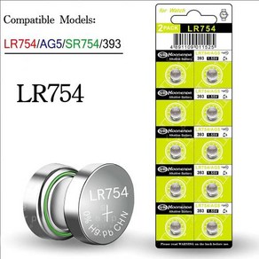 SR754SW 전자 AG5 코인 보청기 LR754 393A 배터리 L754F 셀, 4개