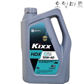 오일마트 킥스 KIXX HD1 10W40 CK-4 4리터 유로6 디젤엔진오일 제품명 변경 HDX, 발보린 HD 유로6 10W40 4L, 1개