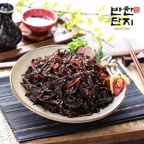 반찬단지 고추잎무침 1kg