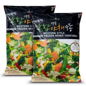 냉동 9종 야채믹스 1kg + 1kg /가니쉬/샐러드/볶음밥