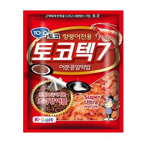 토코 토코텍7 향어전용 어분 떡밥 향어떡밥 콩알떡밥