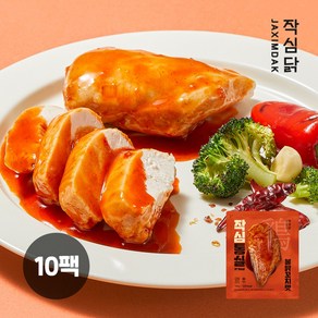 작심닭 작심통살 닭가슴살 불닭꼬치, 10개, 100g