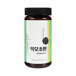 두손애약초 익모초환, 1개, 160g