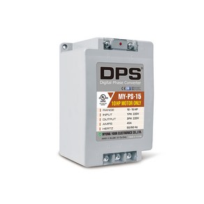 위상변환기 명윤전자 DPS(디지털 위상변환기) 단상 220V로 삼상 220V 모터 구동 MY-PS-15 모델 10마력 모터(7.5KW 30AMP)에 최적화, 1개