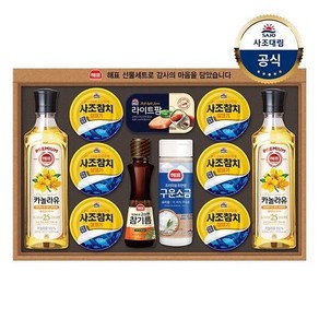 사조대림 [사조대림] 안심특선 S38호 선물세트, 단일속성, 1세트