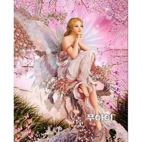 푸아이 보석십자수 캔버스형 o 패브릭형 나비 요정 40x50 3D 원형 비즈 명화, 패브릭형(일반도안), 1개