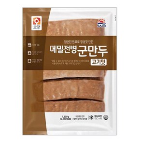 [퀴클리몰] 사조오양 메밀전병 군만두 고기맛