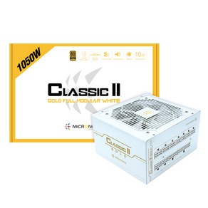 마이크로닉스 Classic II 1050W 80PLUS GOLD 230V EU 풀모듈러 화이트