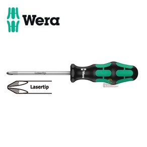 [WERA] 베라 십자드라이버 베라 드라이버 레이저팁 350-PH2x150mm (008723), 1개