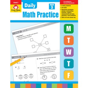 (영문도서) Daily Math Pactice Gade 3 Papeback, Evan-Moo Educational Publi..., English, 9781557997432