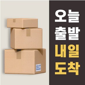 보습관리 [인셀덤 샴푸] 보타랩 데저티콜라 삼푸 500ml (탈모완화 기능성 샴푸) __ 최신제조출고 본사정품(4689152), 1개