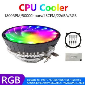 Cooling CPU Coole Fan Hydaulic Beaing3Pin 1800RPM RGB Light Silent Radiato fo Intel LGA AMD 115, [01]CHINA, 1개