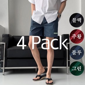 [4 PACK] 여름 MALIBU 썸머 스윔 비치 데일리 반바지 쇼츠