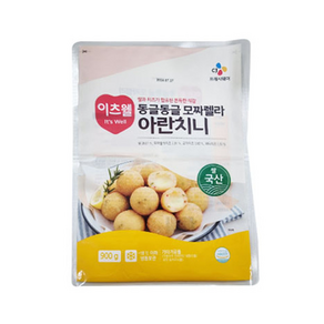 이츠웰 동글동글 모짜렐라 아란치니, 2개, 900g