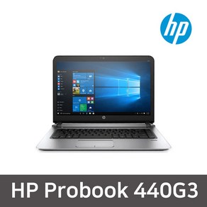 HP 440G3 I5-6200U 램8G SSD256G 14인치 윈10 중고노트북, 440 G3, WIN11 Po, 8GB, 628GB, 코어i5, 다크실버