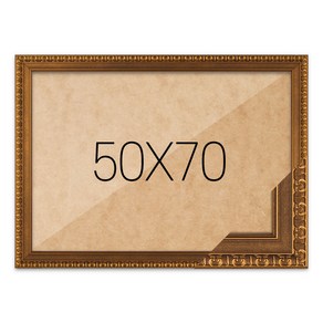 퍼즐액자 50x70 고급형 댄디월넛