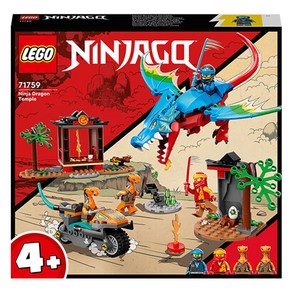 LEGO 71759 - 닌자 드래곤 사원 / 레고 정품 닌자고, 1개