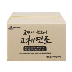 국산 대성 고체연료 80g 20개 점화제 캠핑 화로