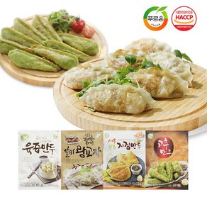 [만두샵] 푸르온 프리미엄 만두 육즙만두510g, 510g, 1개