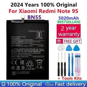 100% 정품 교체 배터리 샤오미 레드미 노트 9 프로 9S 용 휴대폰 배터리 도구 5020mAh BN53 BN54 BN55