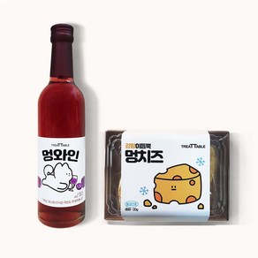 핑크젤리59 멍와인 치즈 수제간식 생일상 크리스마스파티룩 세트가능 코스프레 코스튬, 20g, 1개