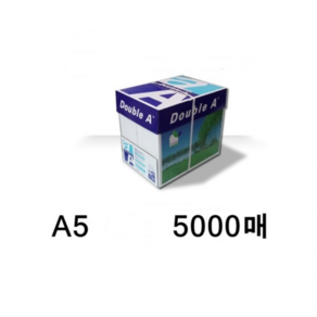 더블에이 복사지 A5 5000매(A4 80g 이등분 절단) A4 2500매/박스, A5(210mmX148mm)5000매