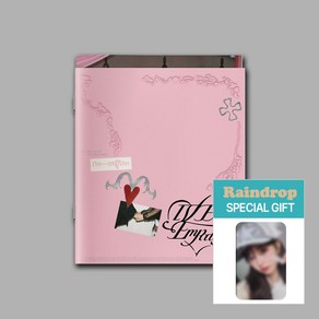 [정품미공포특전] 아이브 엠파시 미니3집 EMPATHY 일반반, 04.일반반(And us-핑크)+미공포1
