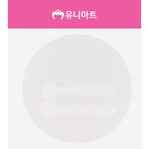 유니아트 손잡이 투명부채 원형 2p, 투명, 10개