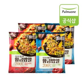 황금밥알 볶음밥 2종(포크&스크램블/새우&갈릭) 4봉 혼합구성, 포크&스크램블2봉+새우&갈릭2봉, 4개, 420g