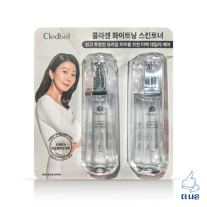 끌레드벨 콜라겐 화이트닝 스킨 토너 100ml x 2입