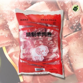 차마요마켓 양고기 샤브샤브 480g