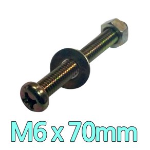 다스마트 둥근머리볼트 m6 x 70mm 너트와샤세트, 1개