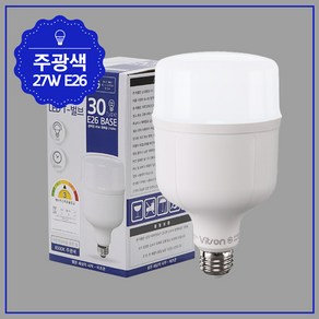 비츠온 T-벌브 LED 27W 주광색 E26, 1개