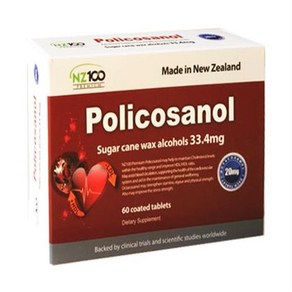 뉴질랜드[폴리코사놀] NZ100 폴리코사놀 33.4mg 60정 (2개월분), 1개