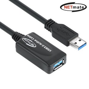 USB3.0 AM AF 연장 리피터 케이블 5m NMC-UR305N