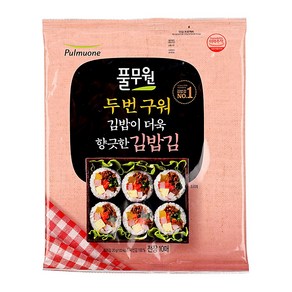 두번구운김밥김(10매)20g풀무원, 1개, 20g