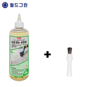 타일 줄눈 세정제 (욕실 화장실 바닥 물때 세정), 1.타일줄눈세정제520ml+줄눈브러쉬, 1개, 520ml