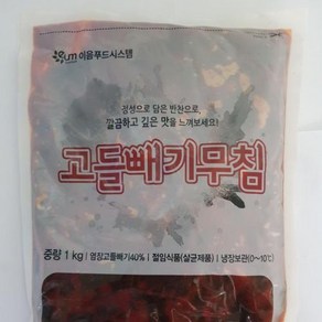 고들빼기무침 이음 완제품 1kg, 1개