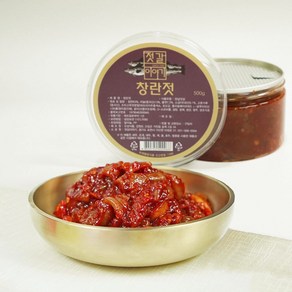 [젓갈이야기] 고소한 창난젓 300g 500g 1kg, 1개