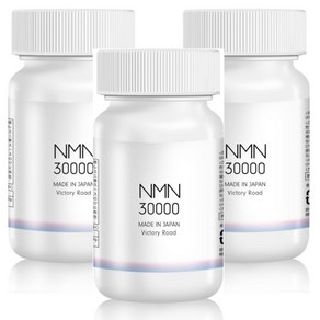 일본직송 NMN 30000mg 99%이상 고순도 GMP인증 150정 (1알 200mg) 3병, 3개