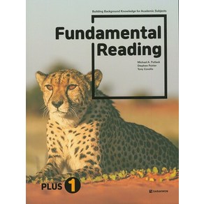 Fundamental Reading Plus 1